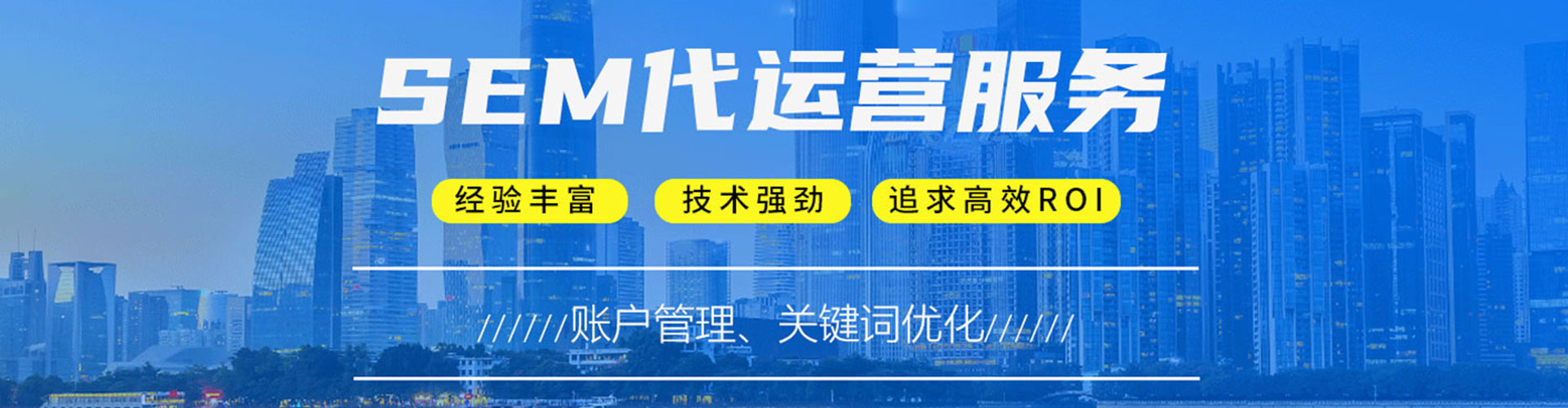 攸县百度充值返点